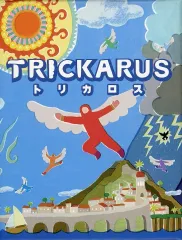 【中古】ボードゲーム Trickarus -トリカロス-