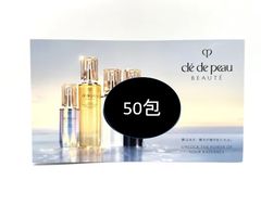 資生堂クレ・ド・ポーボーテ スキンケア3点セット 新品未使用 (P
