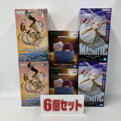 미개봉 장송의프리렌 FIGURIZMα SOFVIMATES MAXIMATIC 피규어 6개 세트 LF9A35 f107
