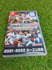 中古品　任天堂スウィッチ　Baseball　プロ野球スピリッツ2021　KONAMI　2021.2022対応