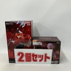 미개봉 장송의프리렌 Desktop Cute MAXIMATIC 피규어 2개 세트 LF9A37 f107