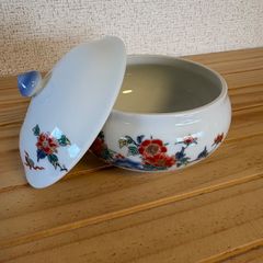 有田焼 栄峰 蓋つき小鉢