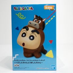 [구라요시점] 중고 반프레스토| 밴프레스트 피규어 미개봉 노하라 신노스케(우마)-코스프레 신짱 피규어~헤비신짱과 우마신짱~[크레용 신짱] [701]