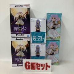 미개봉 장송의프리렌 Grandista ぬどる 스토퍼 피규어 Coreful 피규어 6개 세트 LF9A41 f107