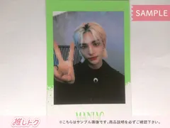 Stray Kids HYUNJIN トレカ 2nd World Tour MANIAC in SEOUL ポラロイド ソウルコン ヒョンジン