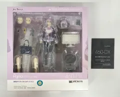 MAXFACTORY figma SSSS.GRIDMAN 新条アカネ DXエディション 特典付 460-DX