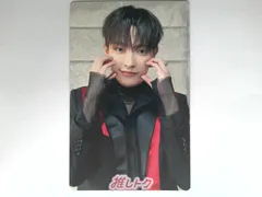 ATEEZ HONGJOONG トレカ NOT OKAY メンバーソロ盤 ホンジュン