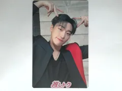 ATEEZ SAN トレカ NOT OKAY メンバーソロ盤 サン