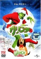 【中古】 グリンチ [レンタル落ち] [DVD] UJRD32181