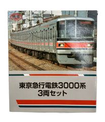 事業者限定】 鉄道コレクション 東急電鉄 1000系 3両セット トミー