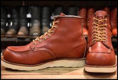7E 美品 犬タグ復刻 24年】レッドウィング 8875 アイリッシュセッター