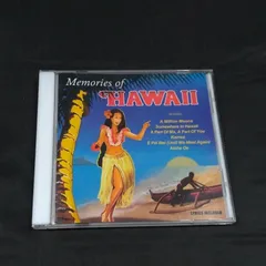 Memories of Hawaii【CD】状態：非良