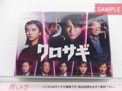 ロングコートダディ 全日本コントファンクラブ - メルカリ
