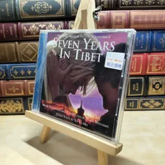 【中古】 Seven Years In Tibet: Original Motion Picture Soundtrack WILLIAMS 140295