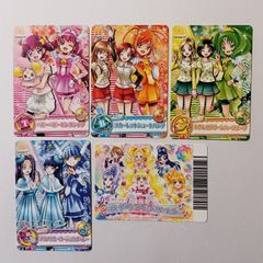 J-074 エイジャの赤石 U ／ ジョジョの奇妙な冒険 ABCカード - メルカリ