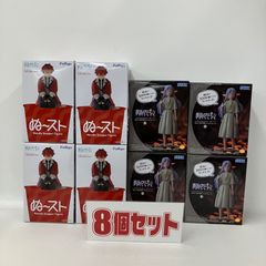 미개봉 장송의프리렌 하이 프리미엄 피규어 ぬどる 스토퍼 피겨 피겨 8 개 세트 LF9A51 f107