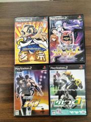 【PS2】 大都技研公式パチスロシミュレーター 吉宗・CR新世紀エヴァゲリオン～奇跡の価値は～・実戦パチスロ必勝法！ 北斗の拳・ダビつくダービー馬をつくろう！　セット70