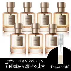 2026年最新】AHRES blossomの人気アイテム - メルカリ