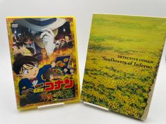 中古】きんぎょ注意報! Blu-ray BOX - メルカリ