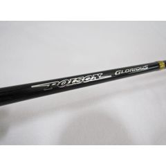 Smith GSR-56SB SIRIUS シリウス スミス - メルカリ