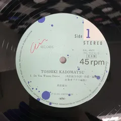 ディープ・パープル Deep Purple/永遠の炎 Live In London/AW-25019【レコード/record/LP】