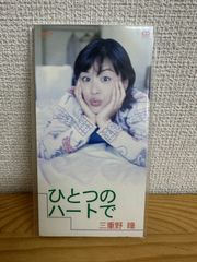 sb379 95ホリデースペシャル イースターエッグ ライトニング
