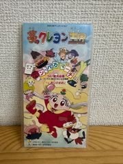 sb379 95ホリデースペシャル イースターエッグ ライトニング