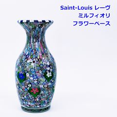 未開封 ハイキュー!! スクエア缶バッジ BOX クールダウン 10個入り