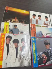レコード