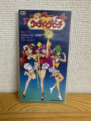 sb379 95ホリデースペシャル イースターエッグ ライトニング
