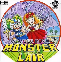 【中古】PCエンジンCDソフト モンスターレアー ワンダーボーイIII