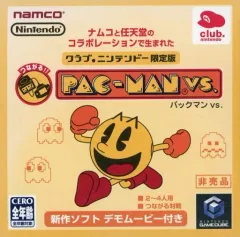【中古】NGCソフト パックマンVS.(バーサス)