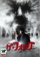 【中古】 ザ・フォッグ [レンタル落ち] [DVD]