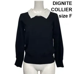 ◆ ディニテコリエ DIGNITECOLLIER プルオーバーニット 長袖 レギュラーカラー パフスリーブ トップス 黒 白 サイズF レディース S6L218