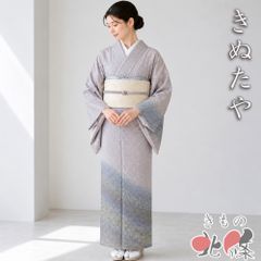 特選 袋帯 未使用 リサイクル 正絹 仕立て上がり お太鼓柄 西陣 とみや