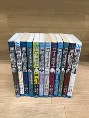 ★【1巻のみ未開封】デスノート　DEATH NOTE　1~12巻　コミックセット 　《IR17F》S6