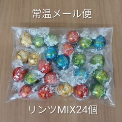 BOYNEXTDOOR ボネクド プネクド テサン ぬいぐるみ キーリング - メルカリ