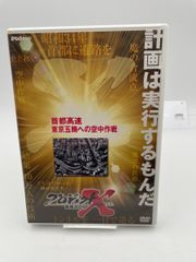 中古】小児内科2025年57巻増刊号 症例から学ぶ！小児臨床超音波 - メルカリ