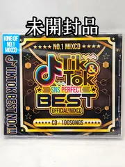 【未開封品】TIK&TOK -SNS PERFECT BEST- OFFICIAL MIXCD