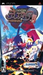 [중고] PSP 소프트 마계 전기 디스가이아 PORTABLE 통신 대전 시작했습니다. [베스트 버전]