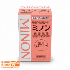 ミノン 薬用スキンソープ 80g 薬用石けん 固形石けん にきび・肌あれを防ぐ 第一三共ヘルスケア