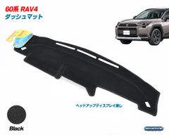 豪州 オーストラリア トヨタ 純正 150系 プラド中期 バグガード