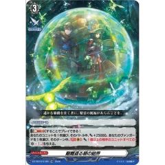 状態難/PSA10鑑定済〕ミュウex【SSR】{327/190} - メルカリ