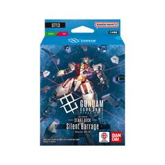 【新品・未開封】フォースインパルス　ガンダム　SpecⅡ 39 RG No.39 フォースインパルスガンダム specⅡ - メルカリ