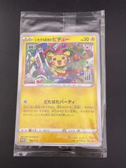 鑑定品】 PSA9 エンテイ ミラー XY 011/171 THE BEST OF XY ポケモン