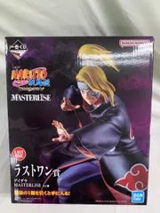 【未開封】ラストワン賞 デイダラ MASTERLISE 一番くじ NARUTO-ナルト- 疾風伝 風影奪還編