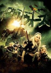 [중고] 엔젤 워즈 [렌탈 떨어짐] [DVD]
