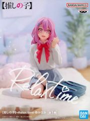 [중고] 피규어 스즈미나미 [추시의 아이] -Relax time-수미나미