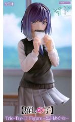 [중고] 피규어 쿠로카와 아카네 [[추천의 아이]] Trio-Try-iT Figure-쿠로카와 아카네-