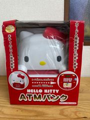 ハローキティ 焼きおにぎり器 未使用 - メルカリ